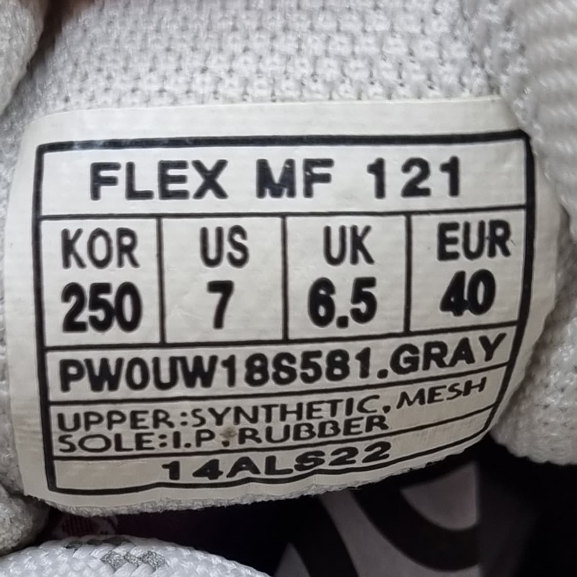 프로스펙스 플렉스 운동화250 상품이미지6