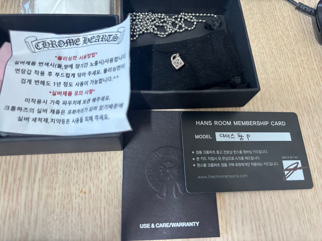 크롬하츠 다이스 참 팔아요 상품이미지1