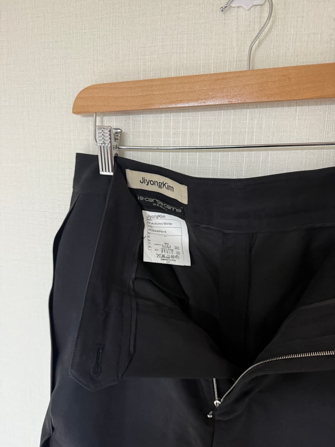 지용킴 24AW 드레이핑 팬츠 상품이미지7