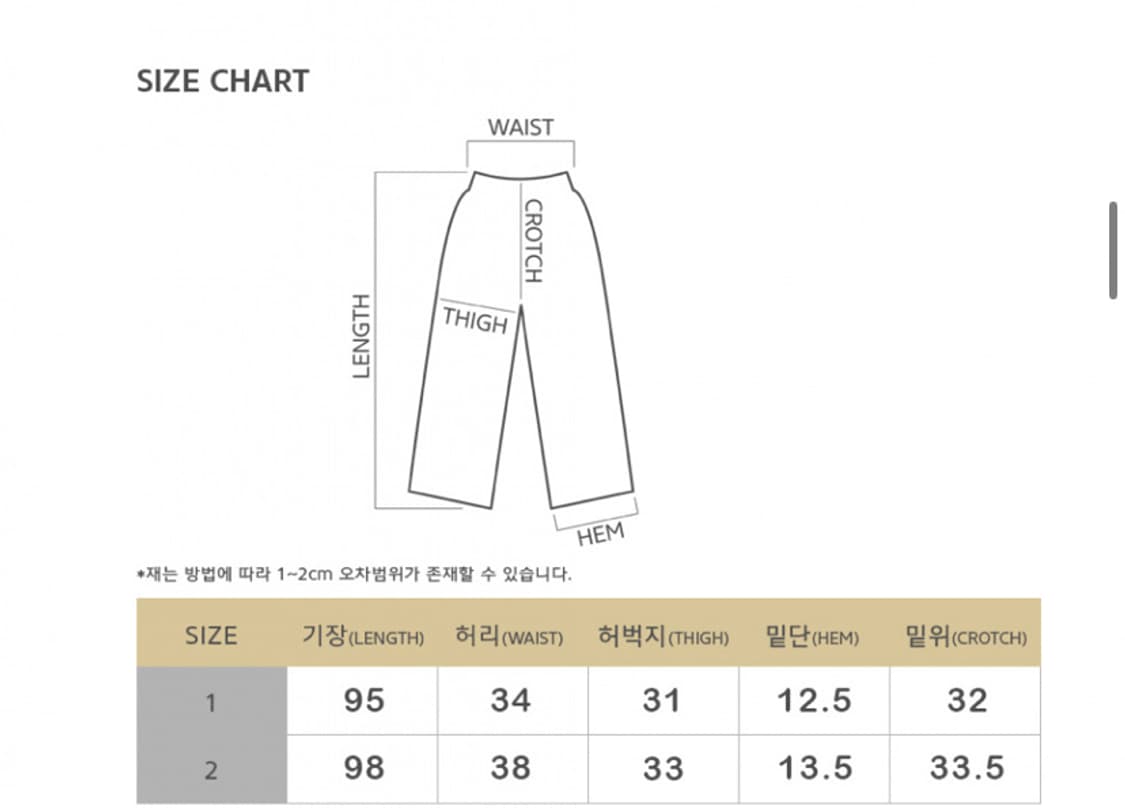 드네이지 풀오버 세트 셋업 판매 합니다 상품이미지7