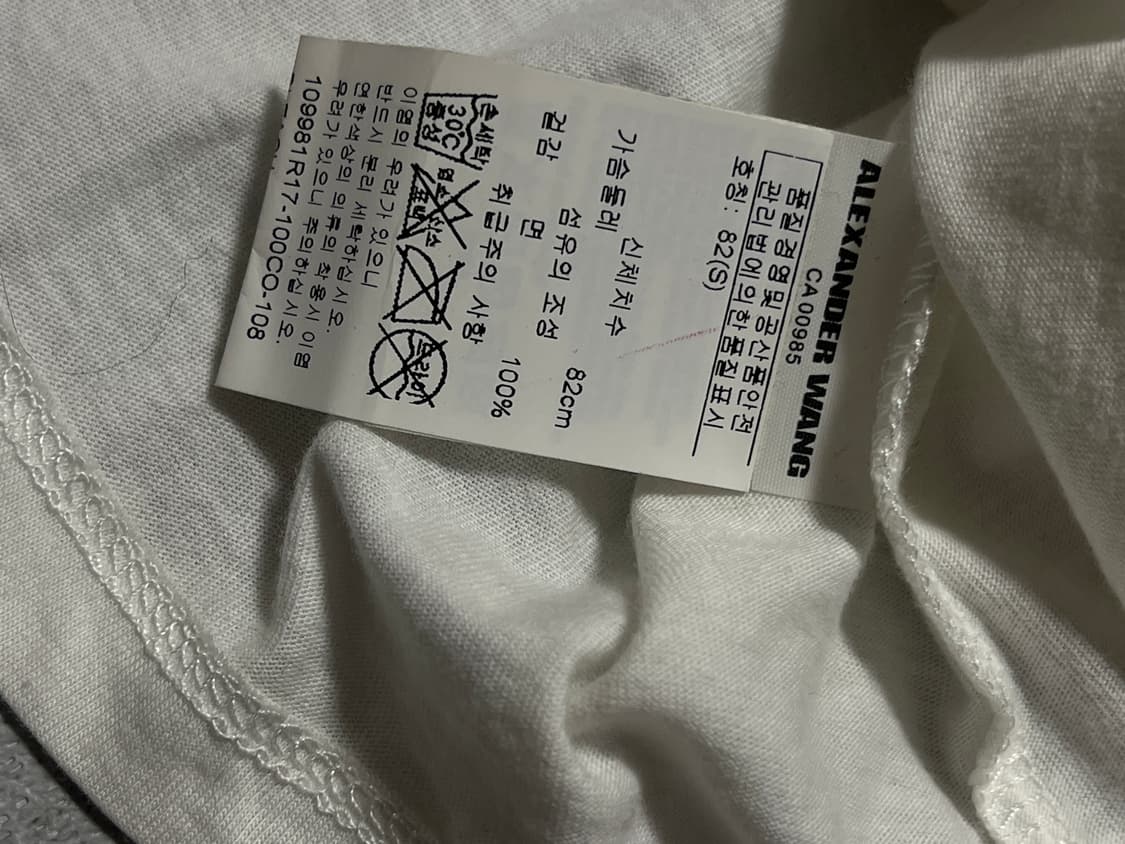 Leopard sleeveless top 상품이미지4