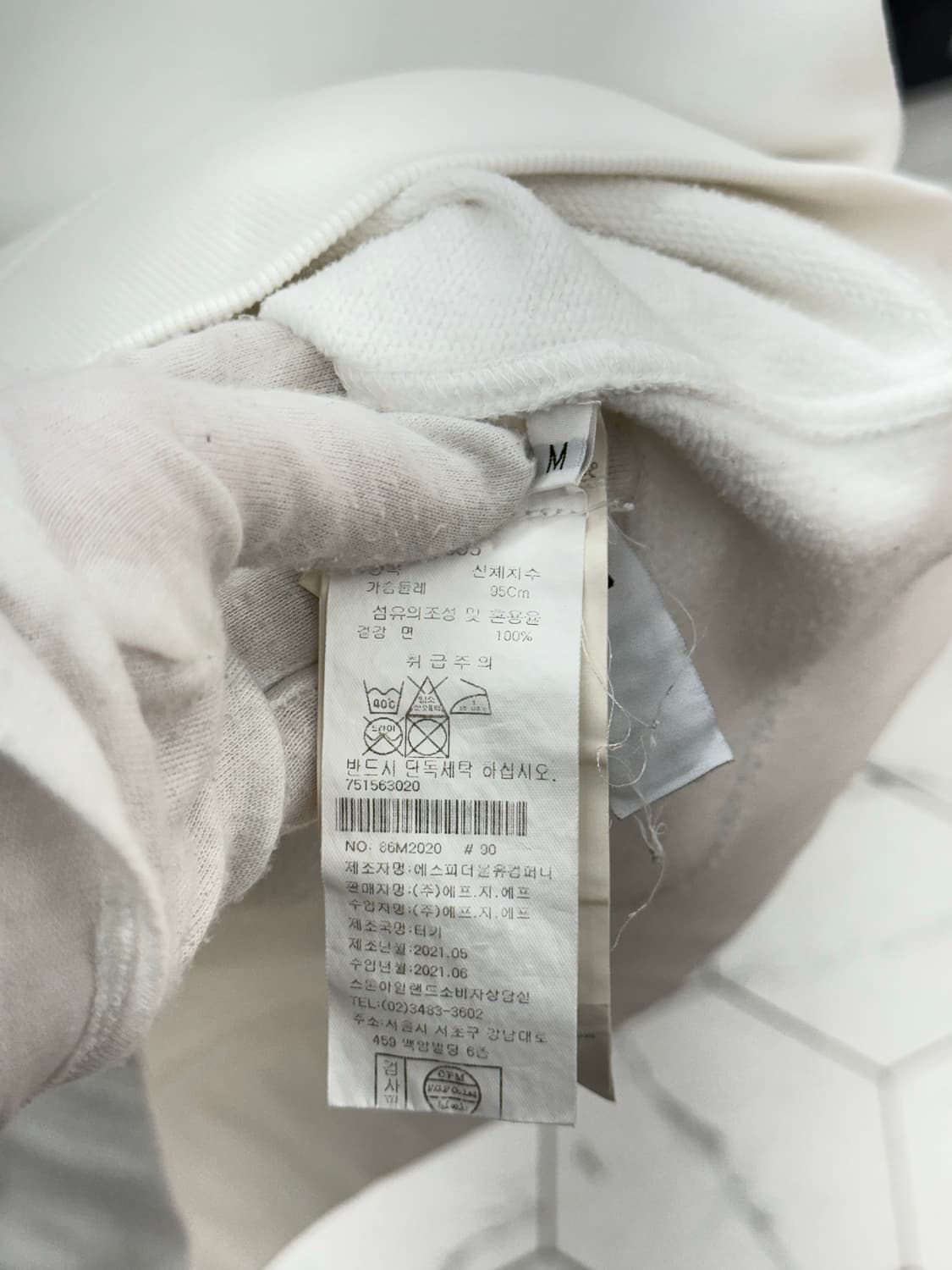 [M] 스톤아일랜드 와펜 맨투맨 상품이미지5