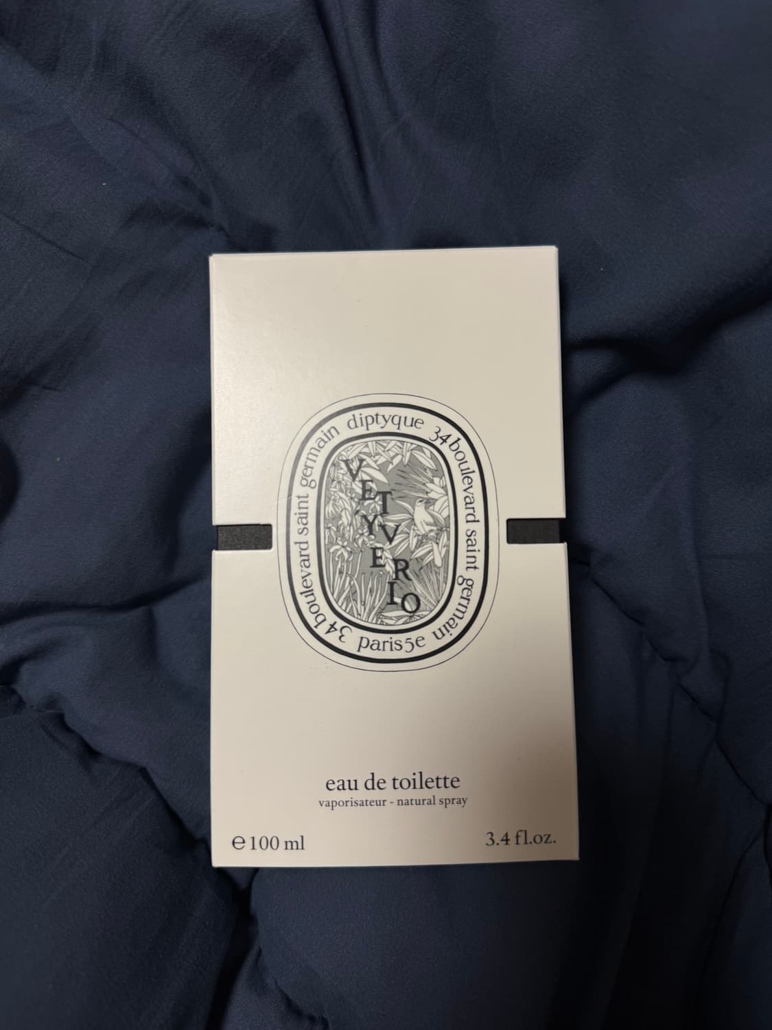 딥디크 베티베리오 오드뚜왈렛 100ml 상품이미지4