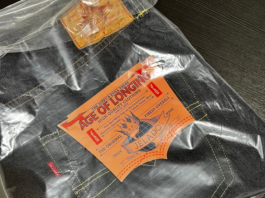 제라도 301exx 36 판매 상품이미지1