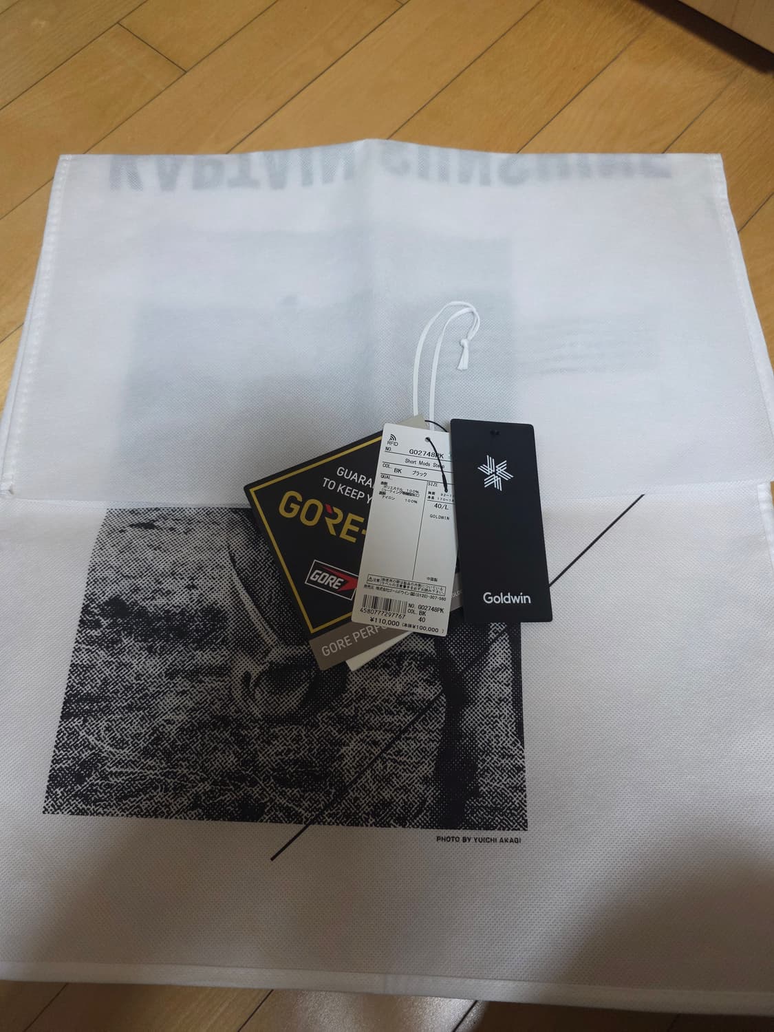 캡틴선샤인 x 골드윈 마운틴 자켓 블랙 40 상품이미지6