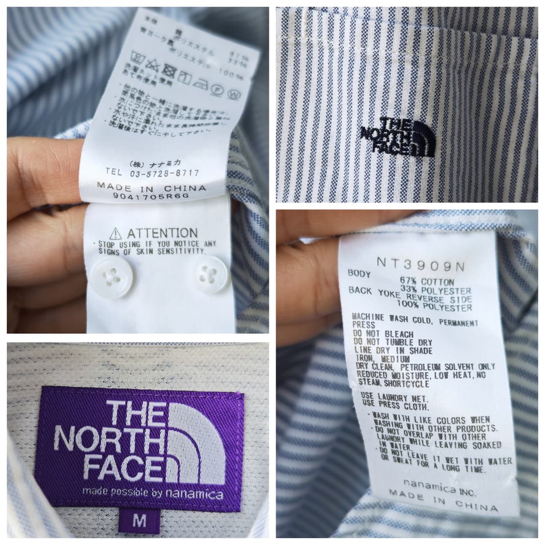 노스페이스 나나미카 퍼플 라벨 스트라이프 옥스포드 셔츠 블루 M 상품이미지10