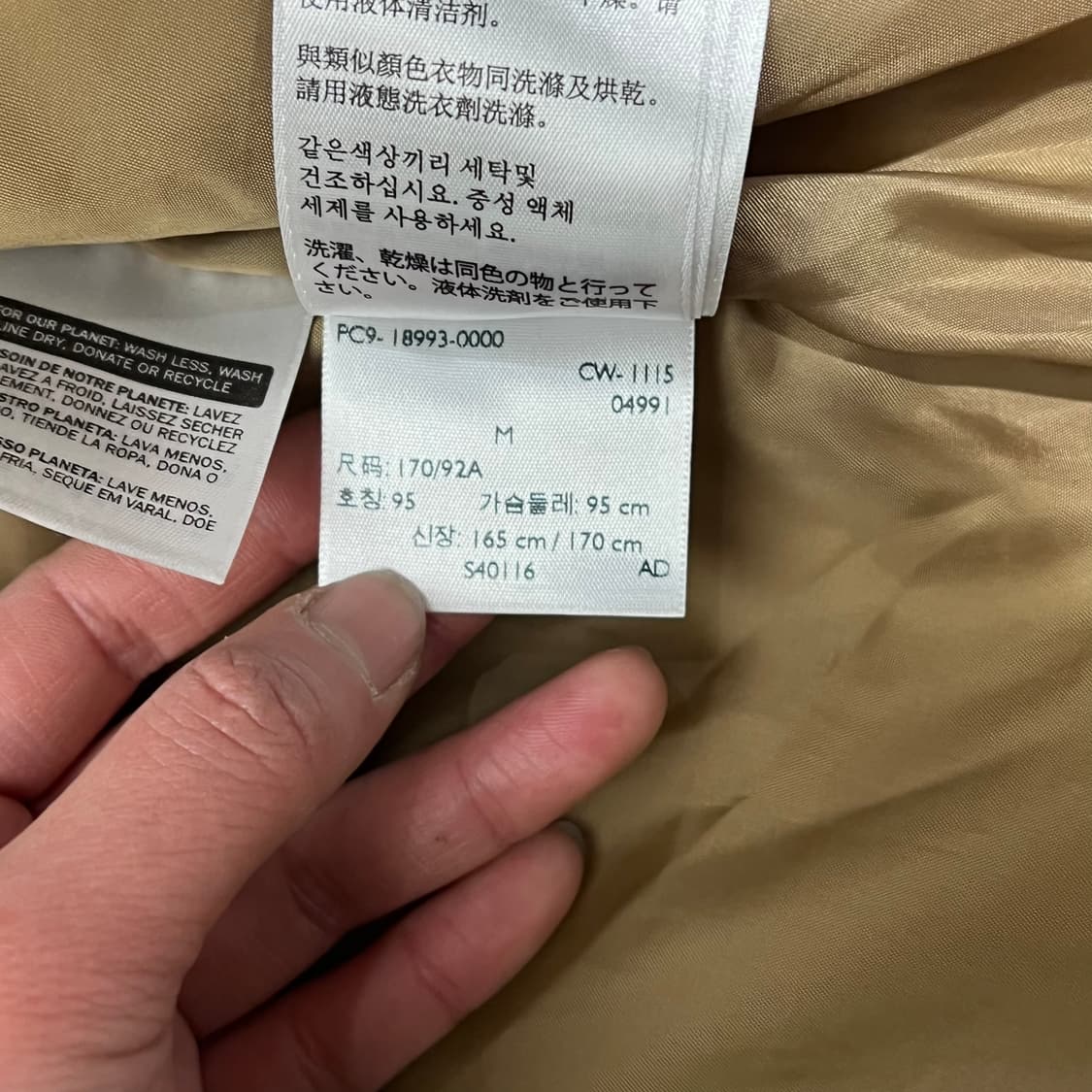 리바이스 패딩베스트 s09227 상품이미지9