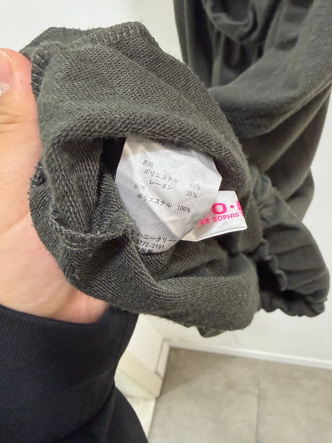 갸루 레오파드 후드 슬리브리스 민소매 상품이미지10