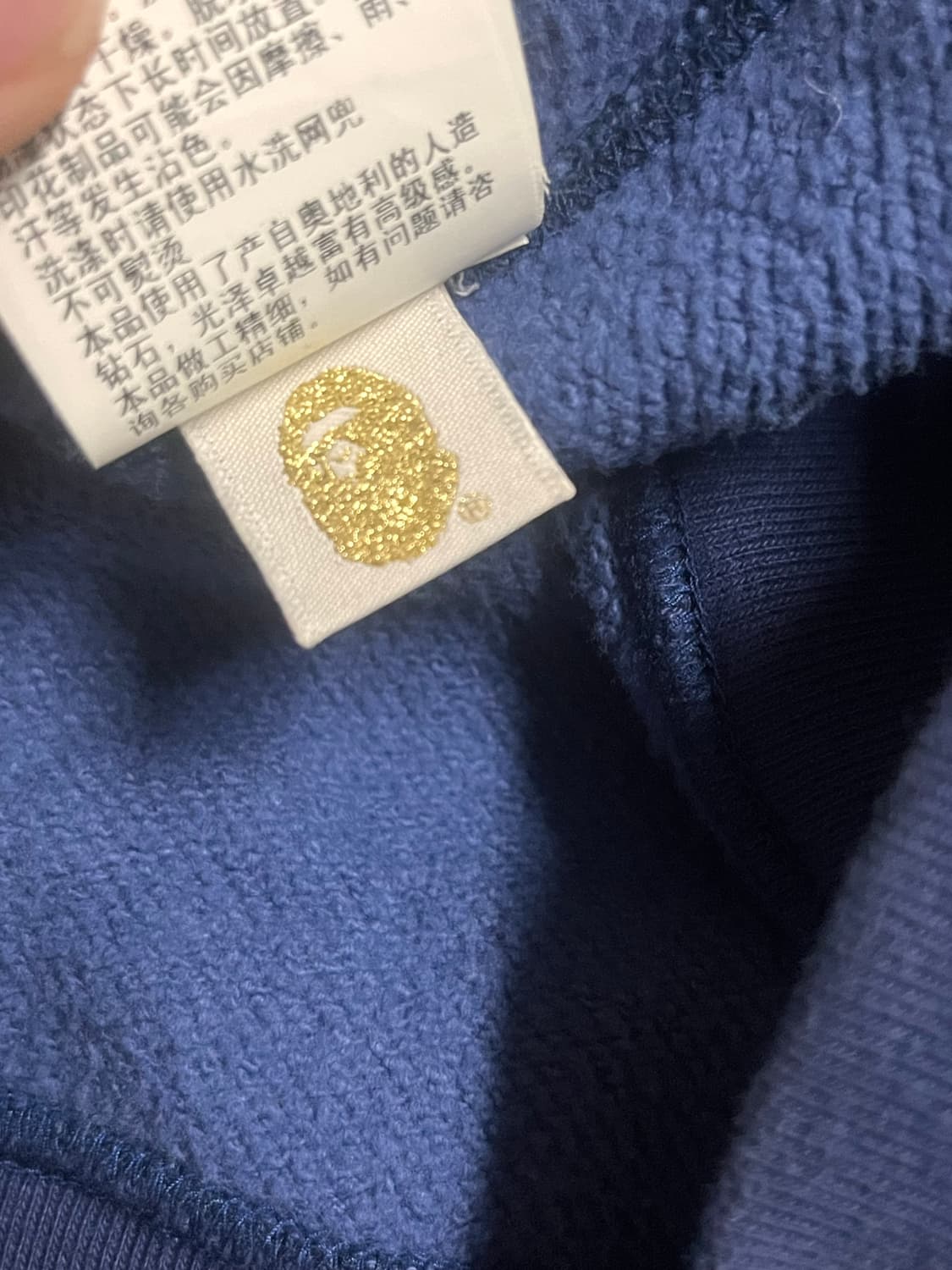 베이프 크리스탈 청계 후드집업 상품이미지5