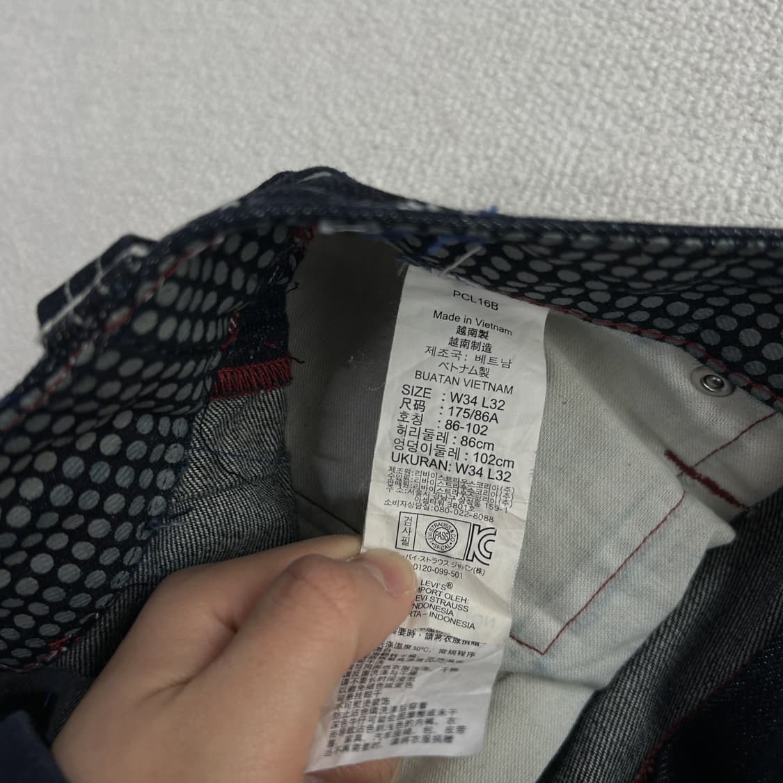 리바이스 진청 생지 대님팬츠 34 상품이미지4