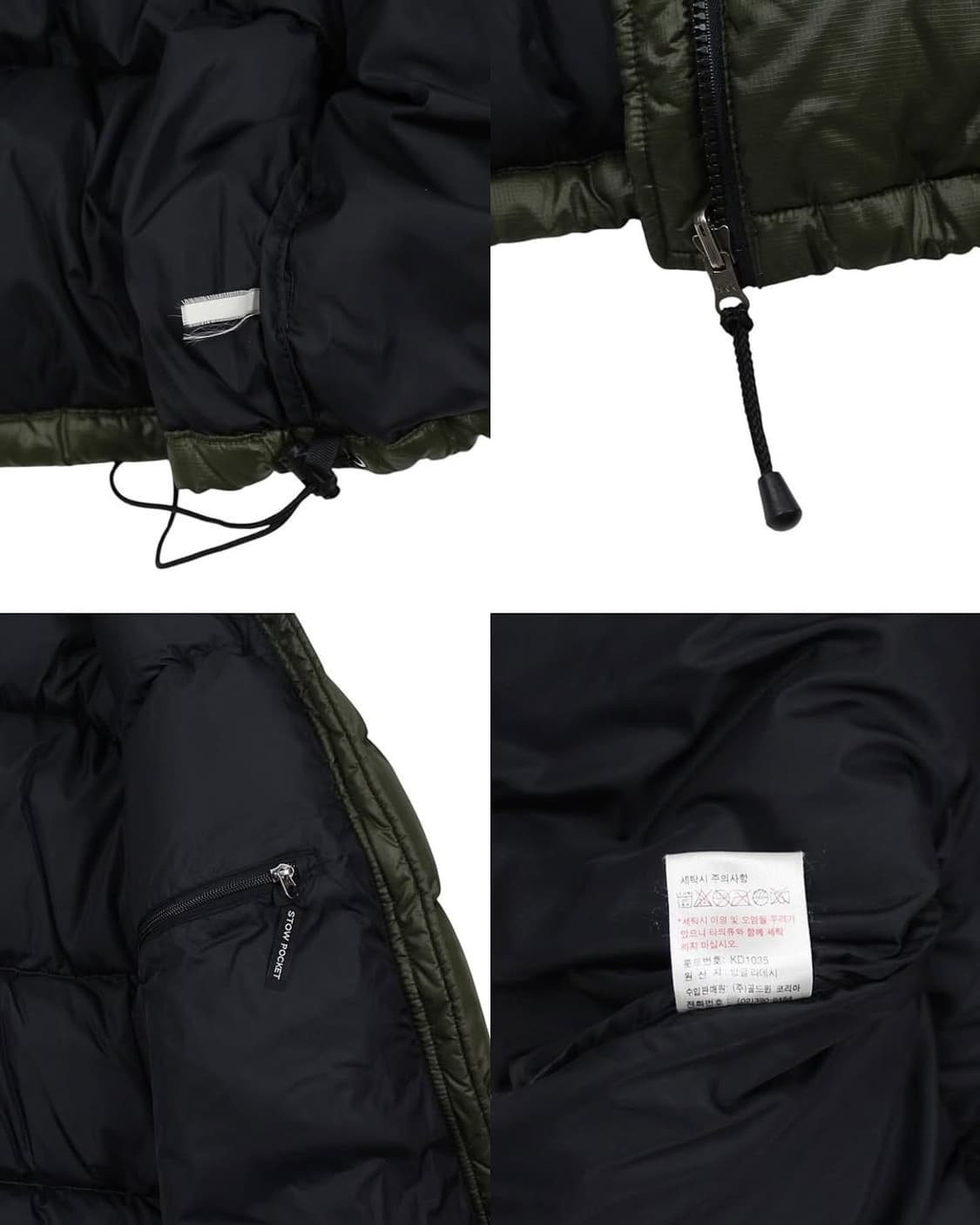 노스페이스 눕시 700 센터로고 구스다운 자켓 패딩 상품이미지7