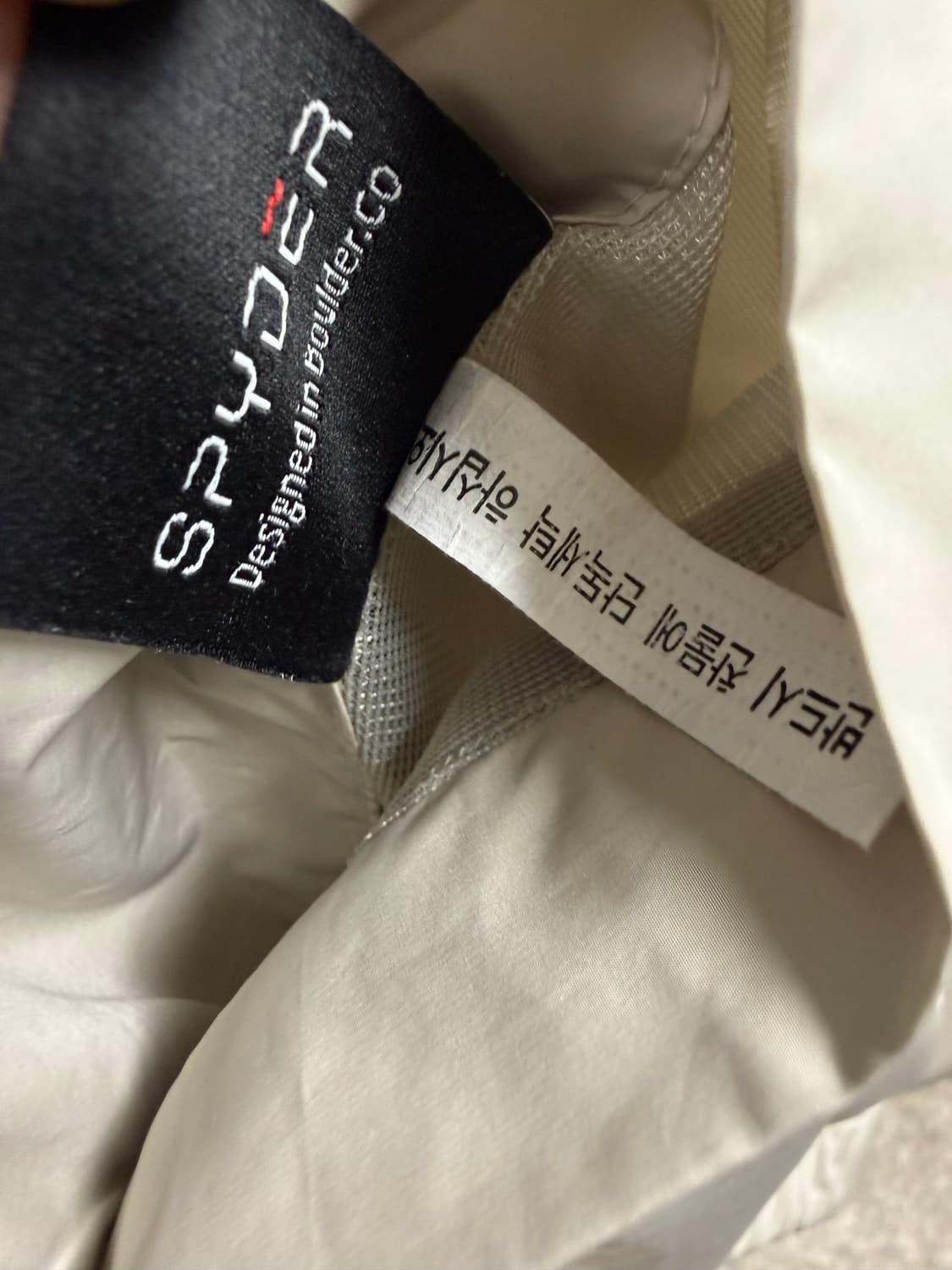 남성 (110~115) / 스파이더 리버시블 양면 네오프렌바람막이 상품이미지9