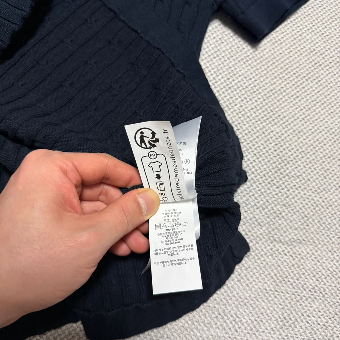 폴로 랄프로렌 케이블 니트 반팔 카라티 상품이미지4