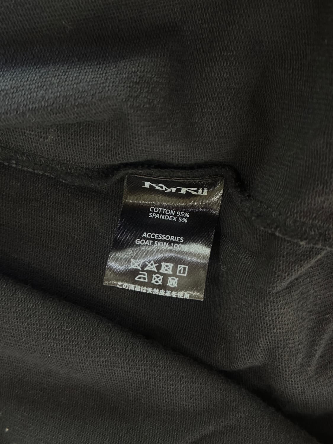 Kmrii 레더 디테일 후드 파카 상품이미지6