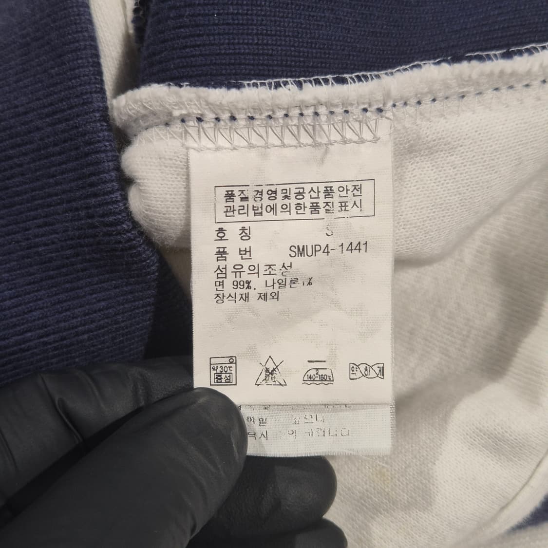 S) POLO 폴로 랄프로렌 빅포니 배색 코튼 져지 자켓 상품이미지6
