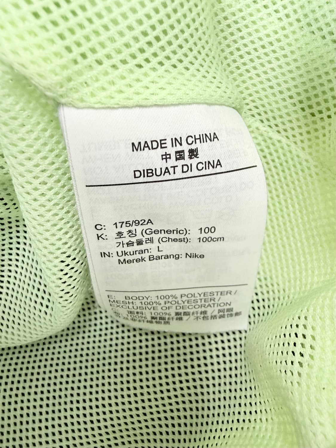 나이키 스로우백 윈드브레이커 자켓 상품이미지6