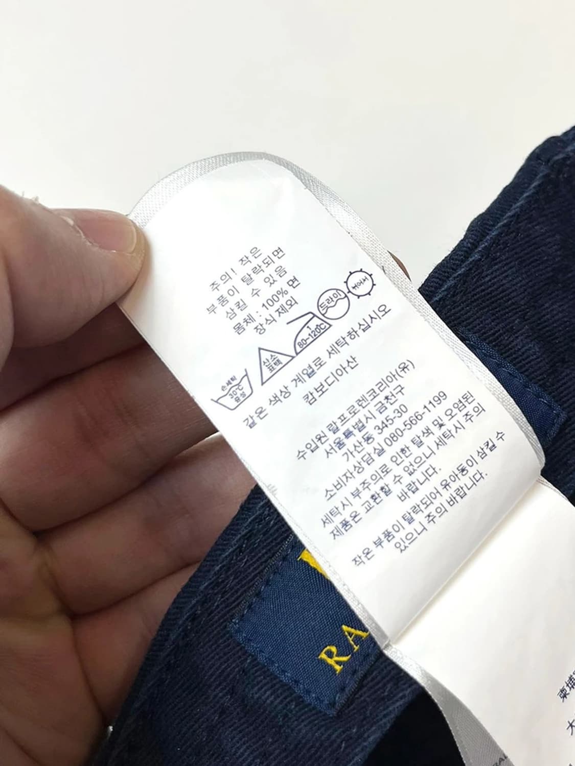 폴로 랄프로렌 자수 로고 볼캡 A1580 상품이미지7