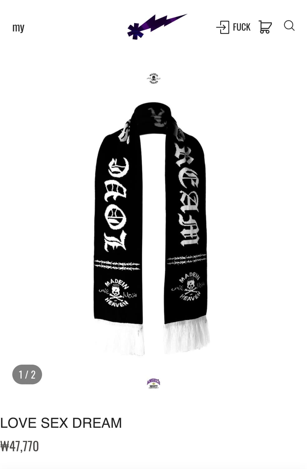 777mih 머플러 목도리 상품이미지1