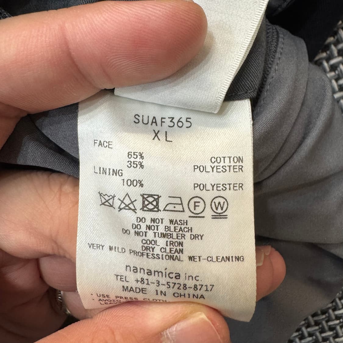 나나미카 블루종 자켓 블랙 ( XL/OLD-8263 ) 상품이미지6