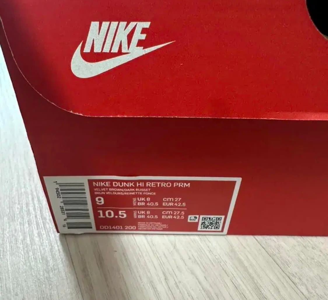나이키 덩크하이 다크커리 270 솔닷 케어 완료 상품이미지5