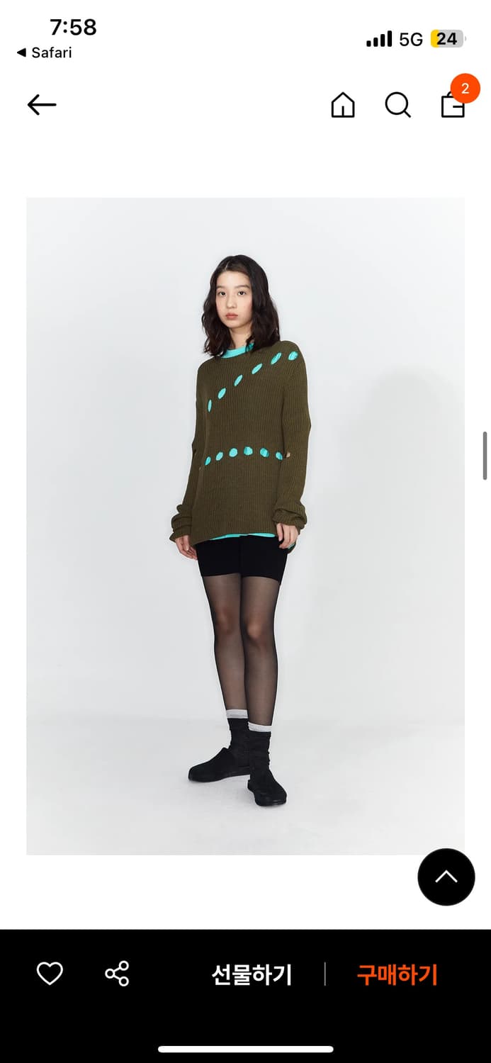 다이닛 크레센도 컷아웃 니트 상품이미지4