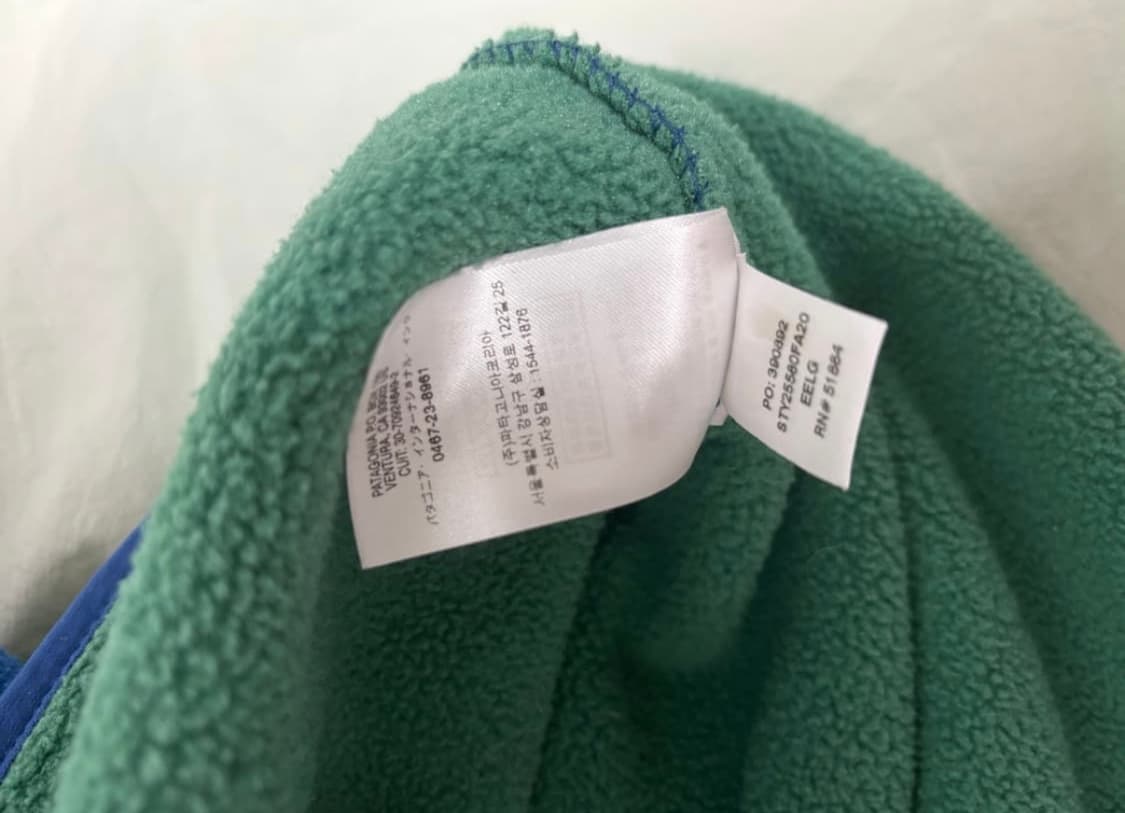 파타고니아 신칠라 M 상품이미지3