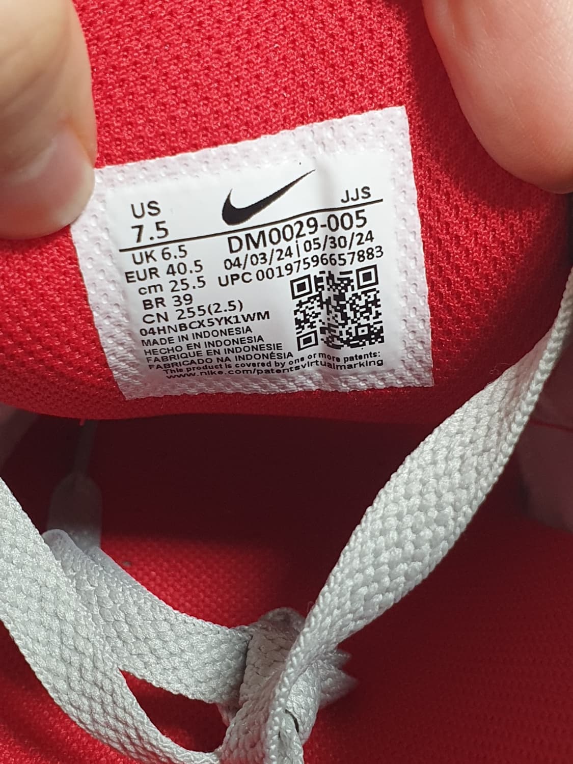 👟 새상품 나이키 에어맥스90 스모크그레이 255 상품이미지7