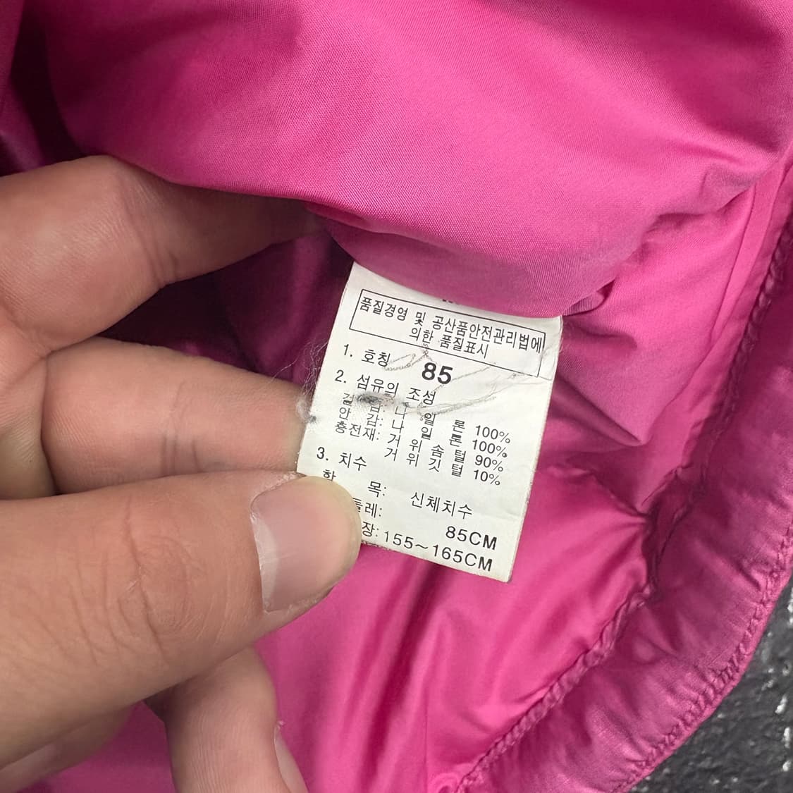 (85)노스페이스 700 핑크 패딩 조끼 상품이미지5