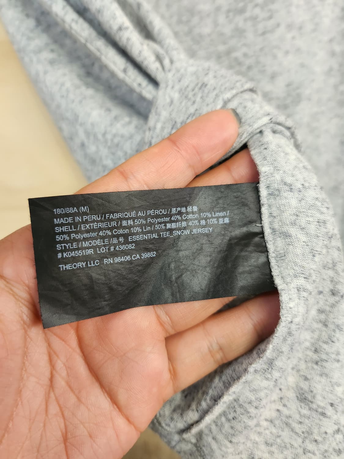 468) Theory 띠어리 남성 반팔 티셔츠 상품이미지4