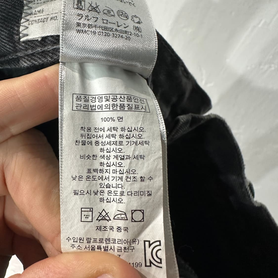 데님앤서플라이 데님 청바지 32 상품이미지4