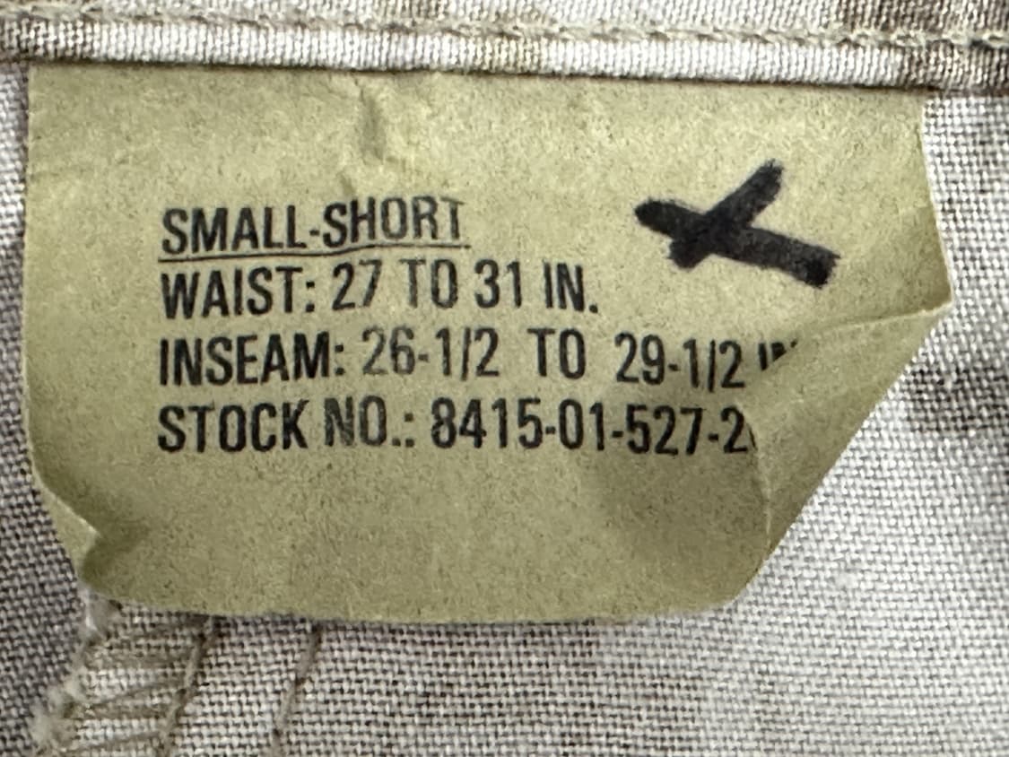 미해병대 데저트 마펫 전투복 바지 하의 (S/S) (S) 상품이미지8