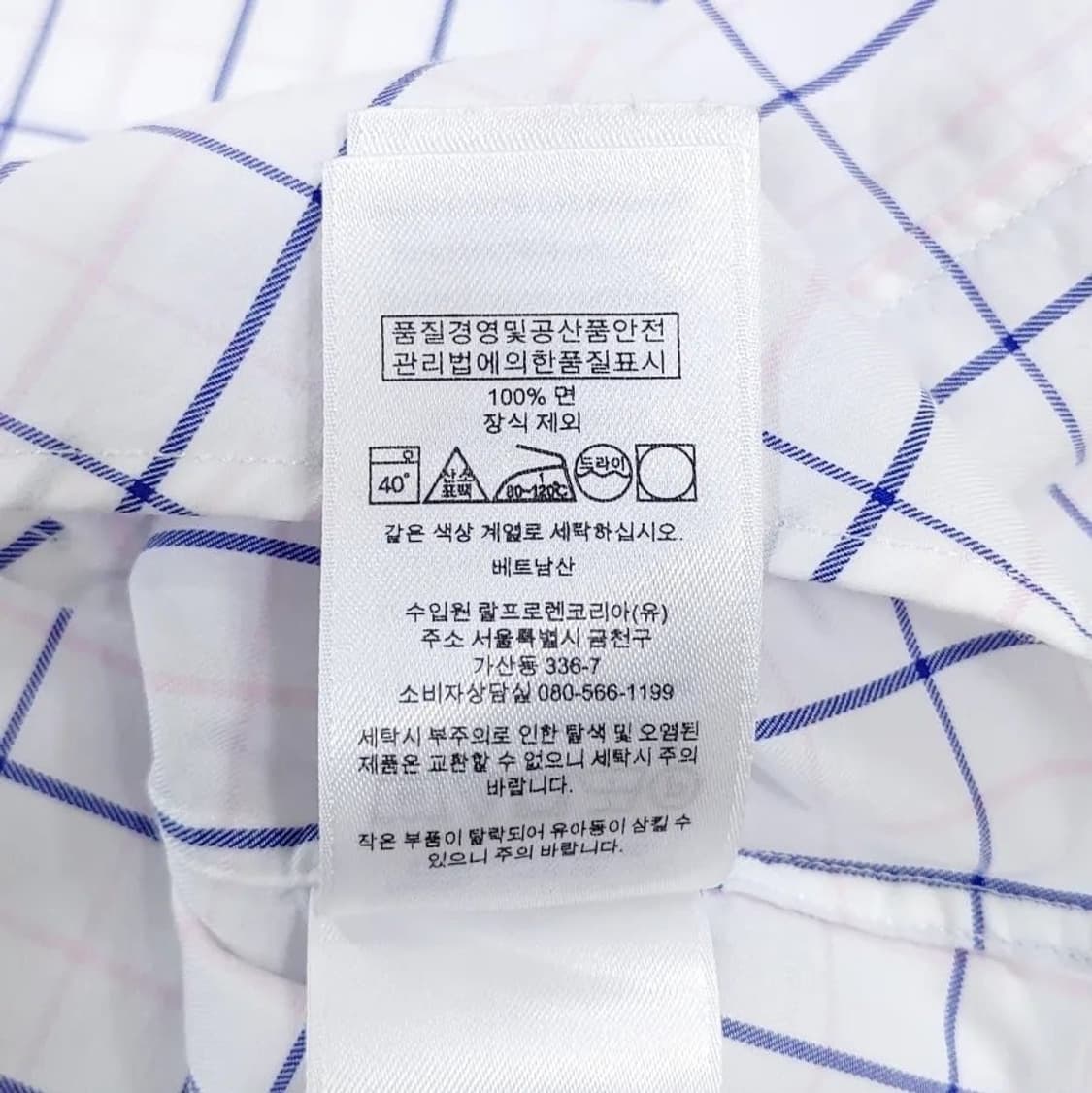 폴로 랄프로렌 클래식핏 체크셔츠 XL 상품이미지8