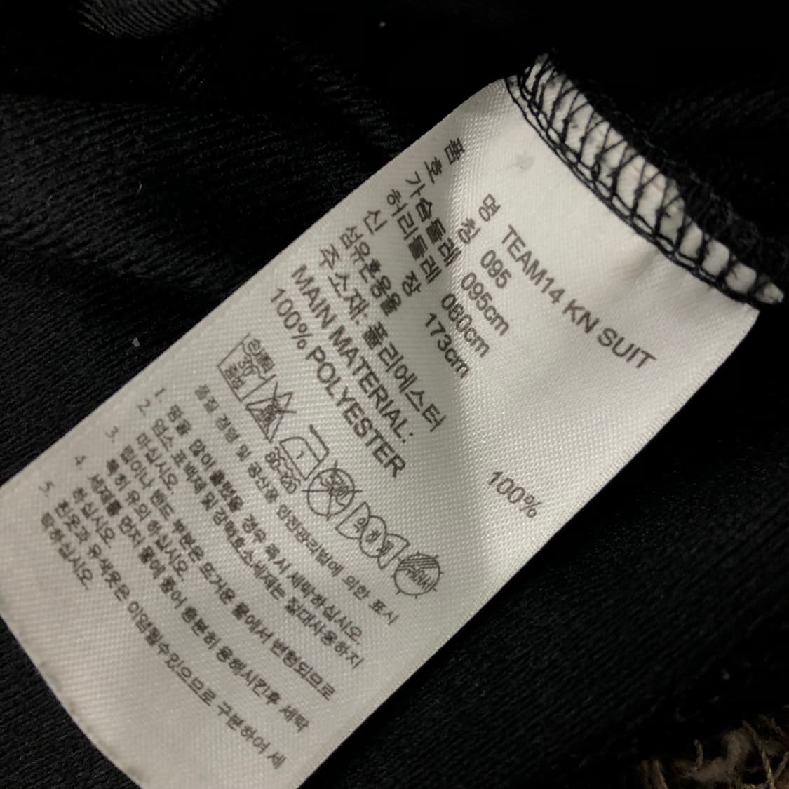 아디다스 삼선 져지 트랙 자켓 상품이미지5