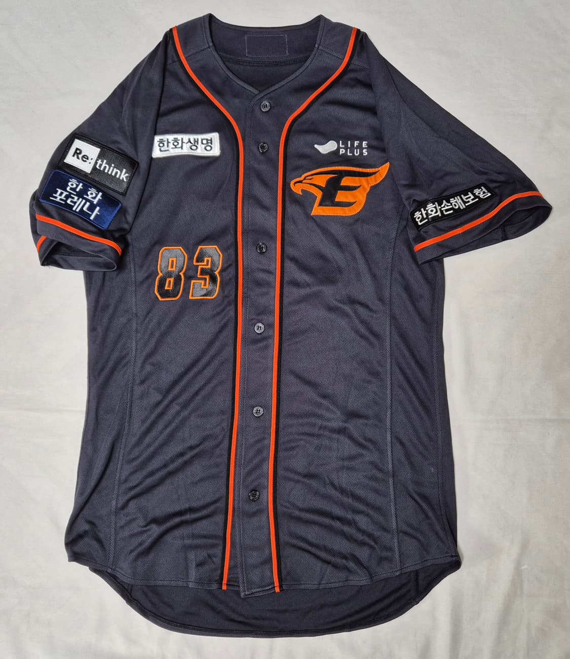 한화 이글스 원정 남원호 실착 유니폼 팝니다 상품이미지1