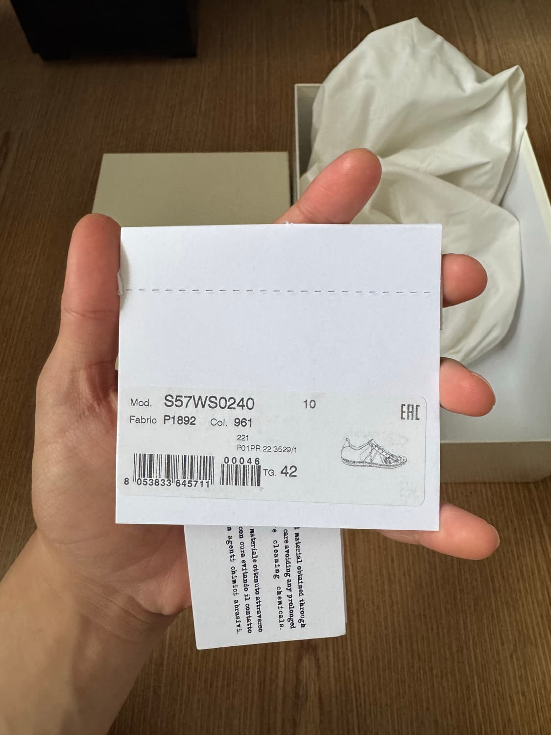 마르지엘라 페인팅 독일군 42 상품이미지6