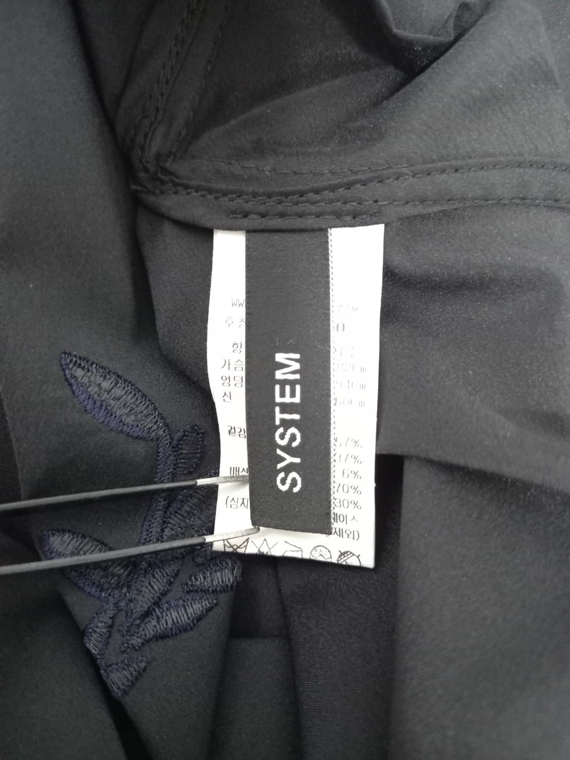 새 시스템 춘하 루즈박시핏 티 블라우스 82 44-77 상품이미지7