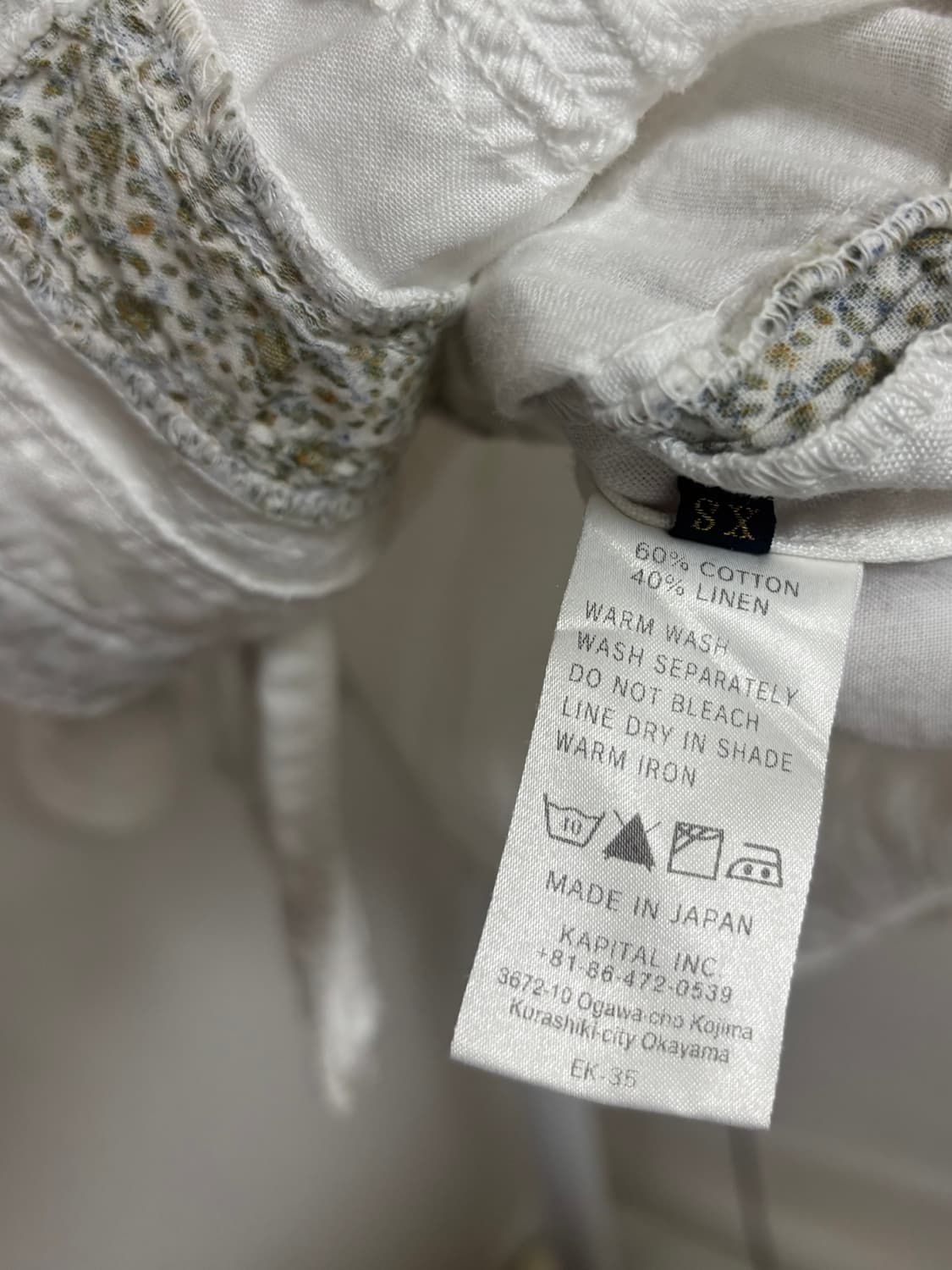 KAPITAL 캐피탈 패치워크 셔츠 상품이미지8