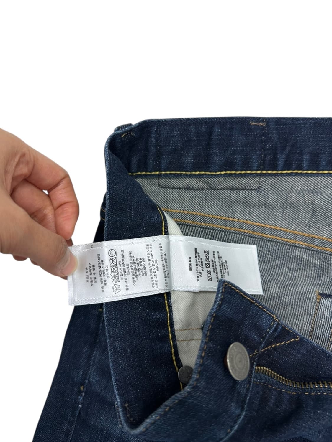 폴로 데님팬츠 (33)  상품이미지7