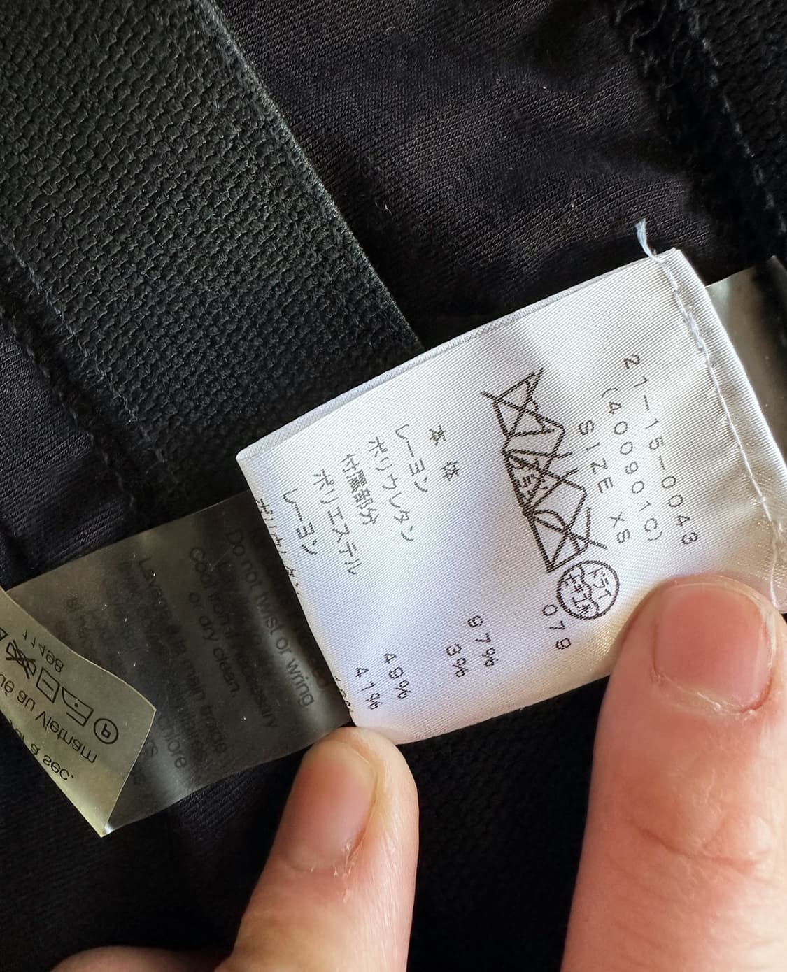 T BY ALEXANDER WANG draped skirt 상품이미지10