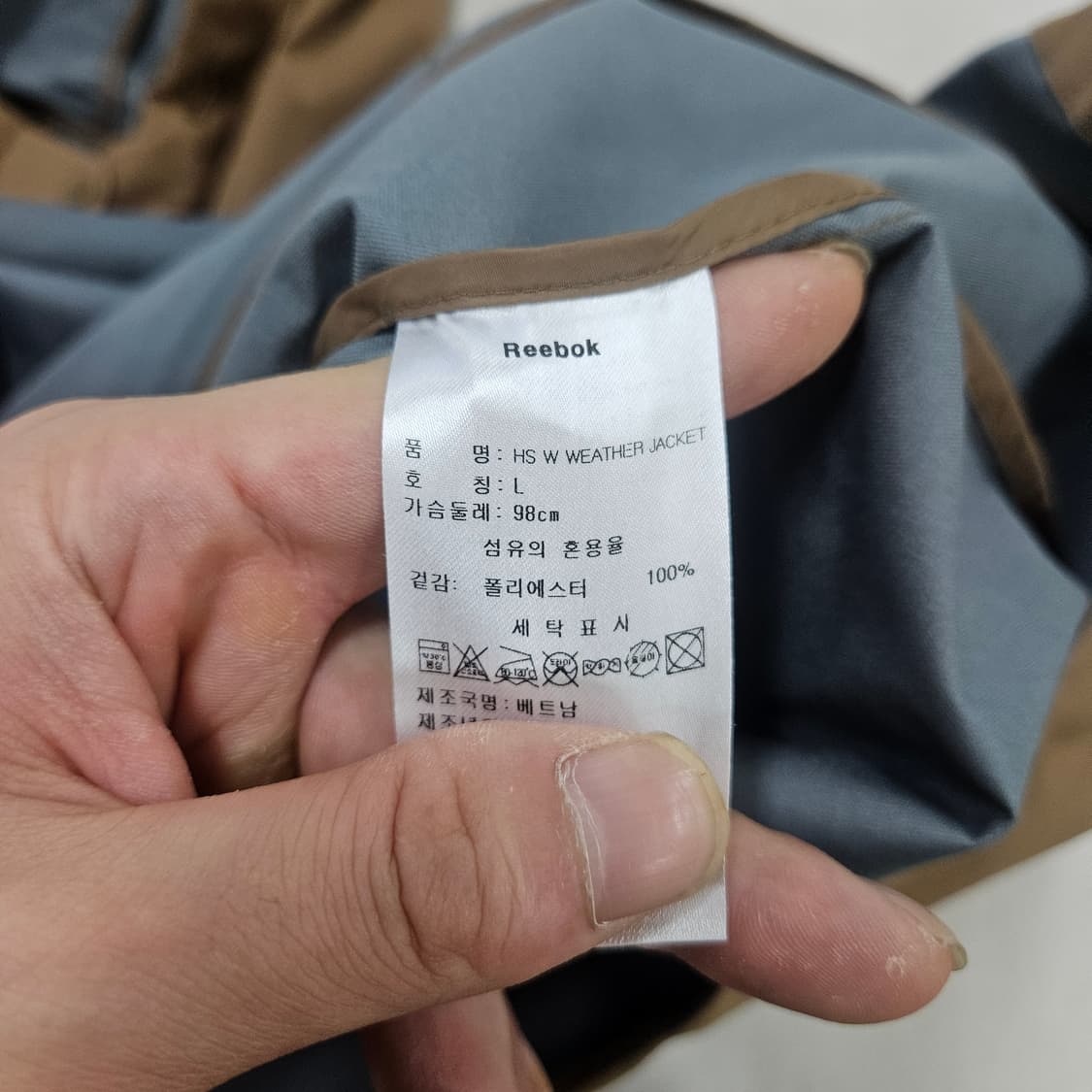 L 리복 여성 후드 웨더자켓 0601Y 상품이미지3