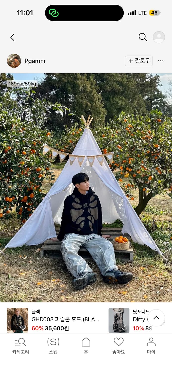 글랙 후드티  상품이미지2