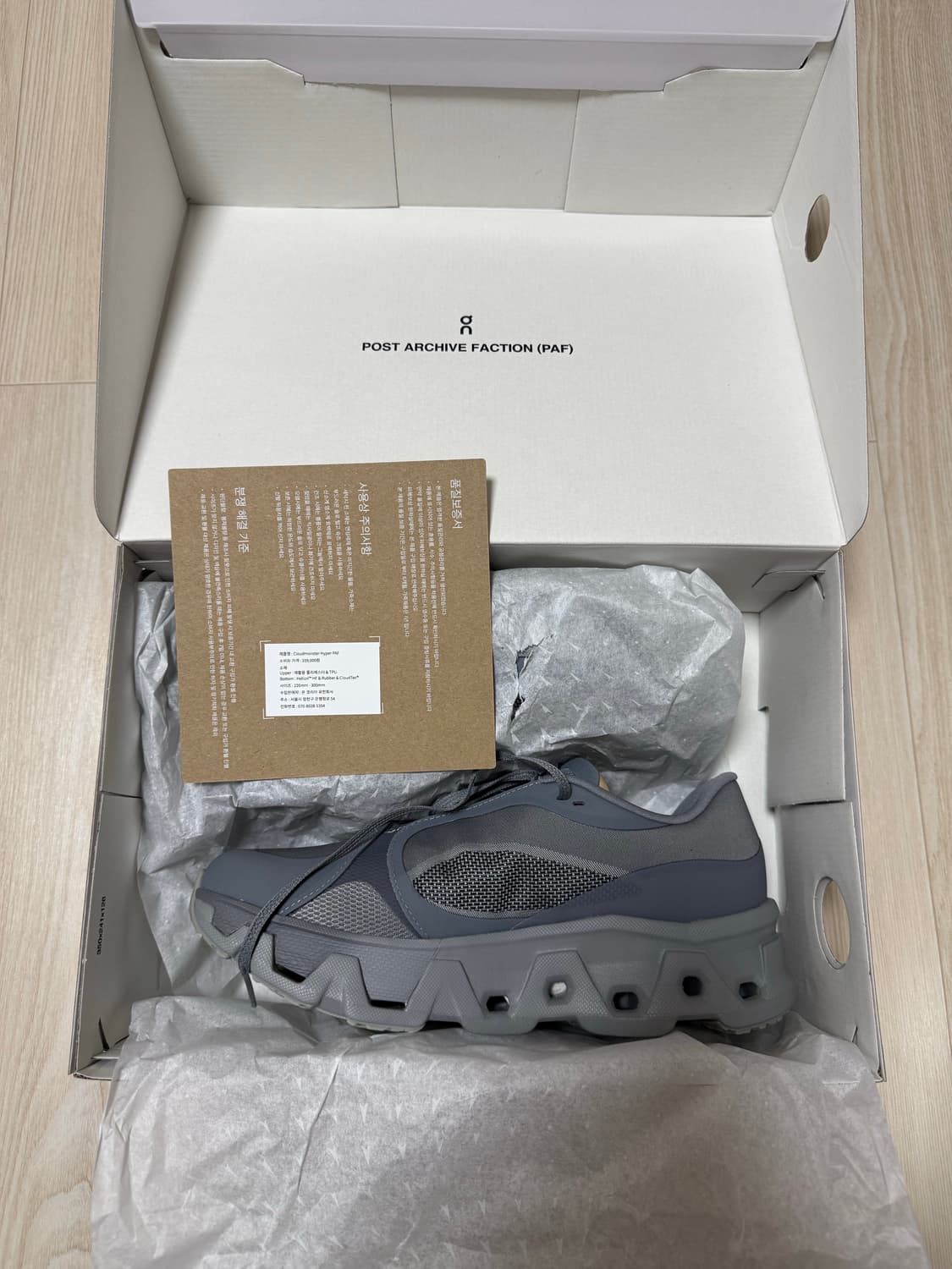 [275] 온러닝 포스트아카이브팩션 그레이 클라우드 몬스터 팬텀 아폴로 상품이미지2