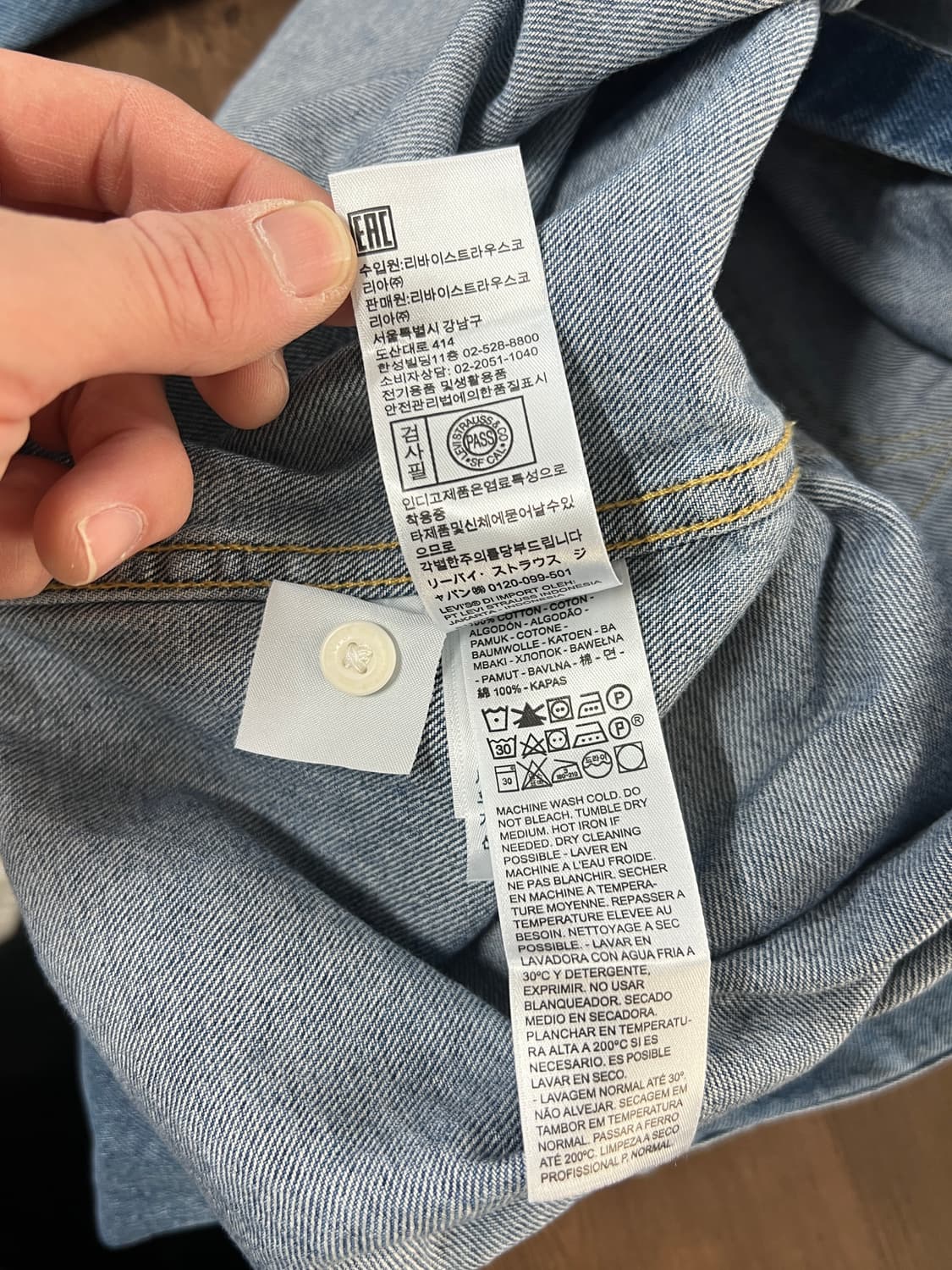 Levis Silver Tab 리바이스 실버탭 오버핏 데님 셔츠 상품이미지8