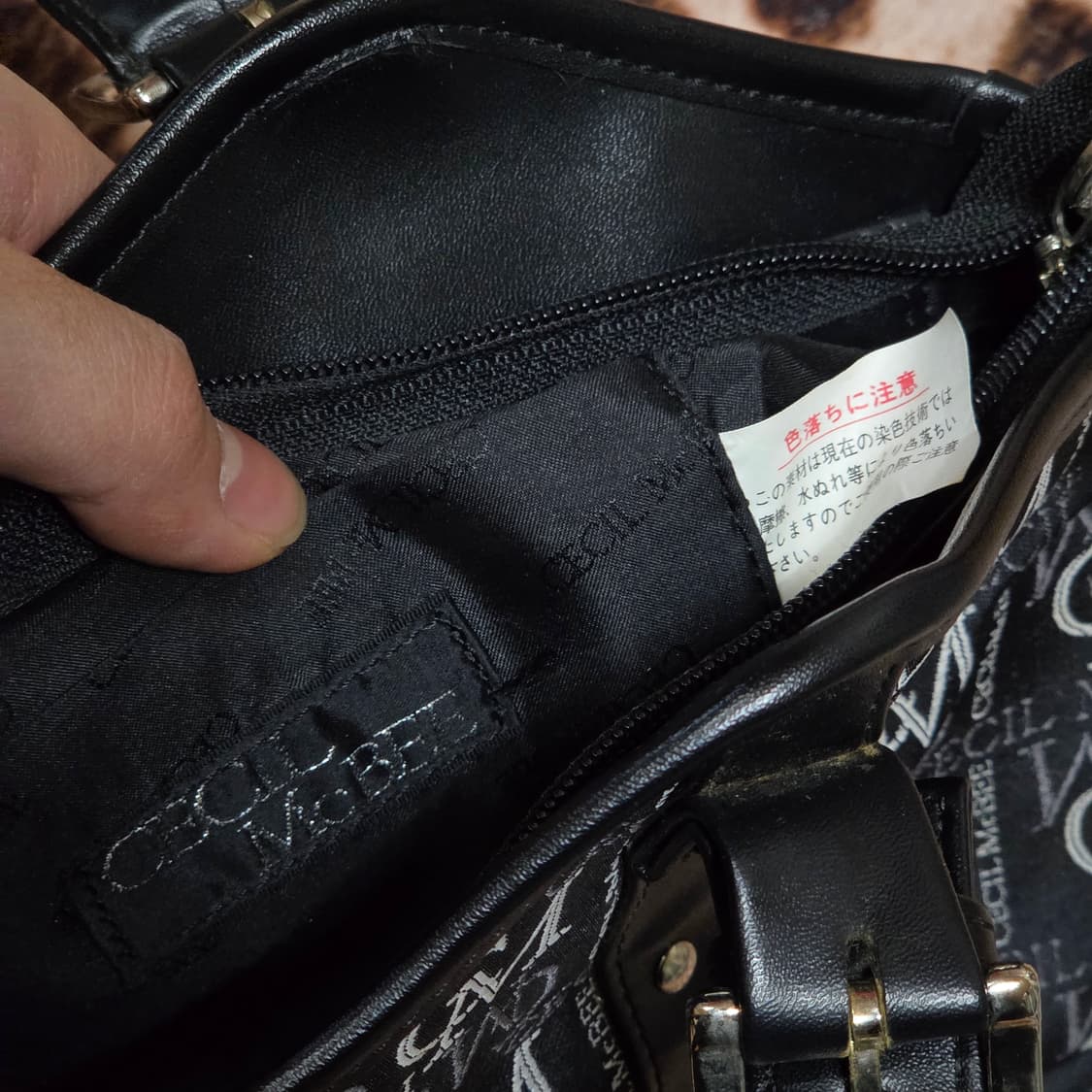 JPN 세실 맥비  모노그램 펑크 갸루 블랙 숄더백 상품이미지9