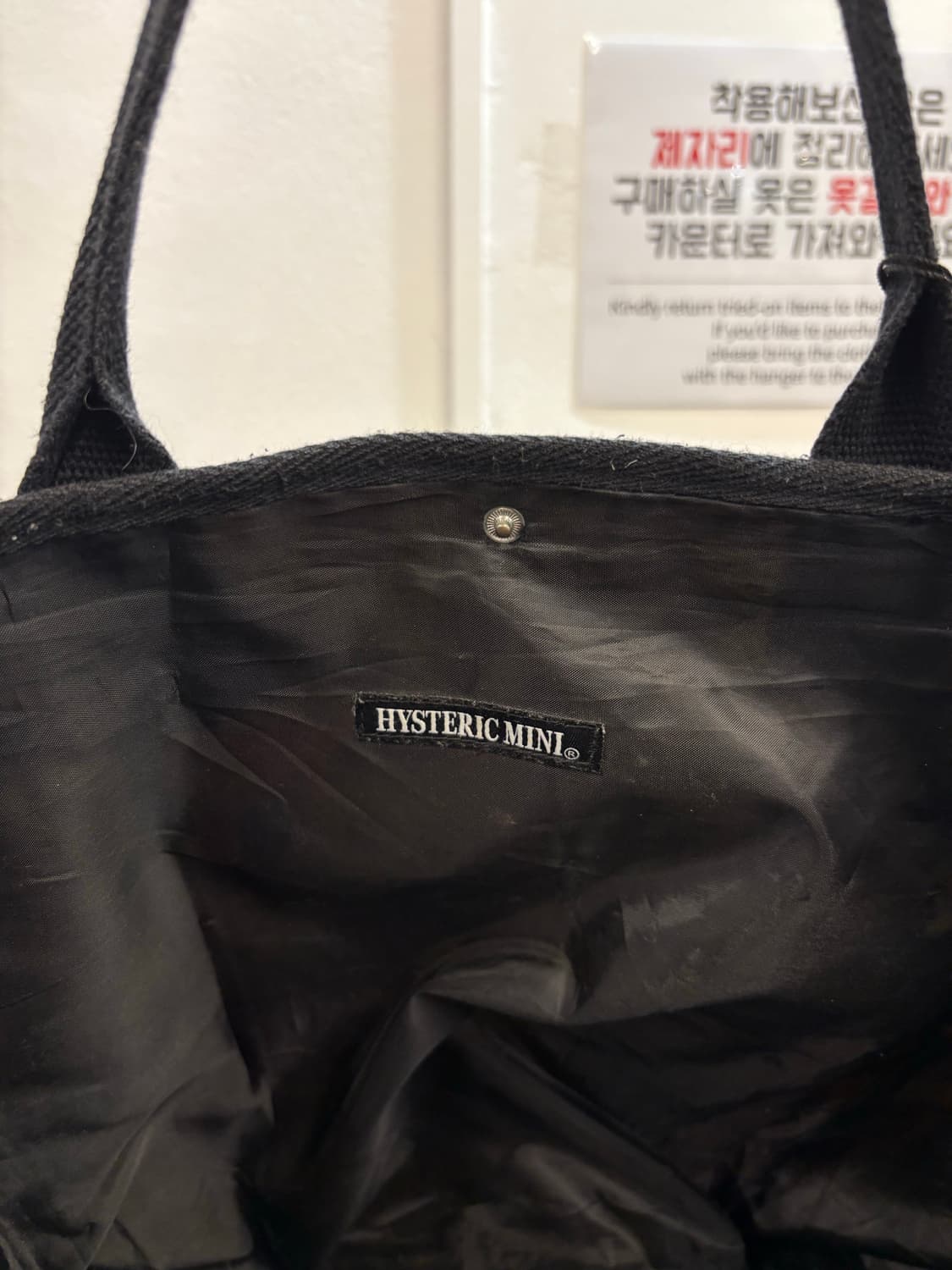Hysteric Glamour Mini canvas bag 상품이미지6