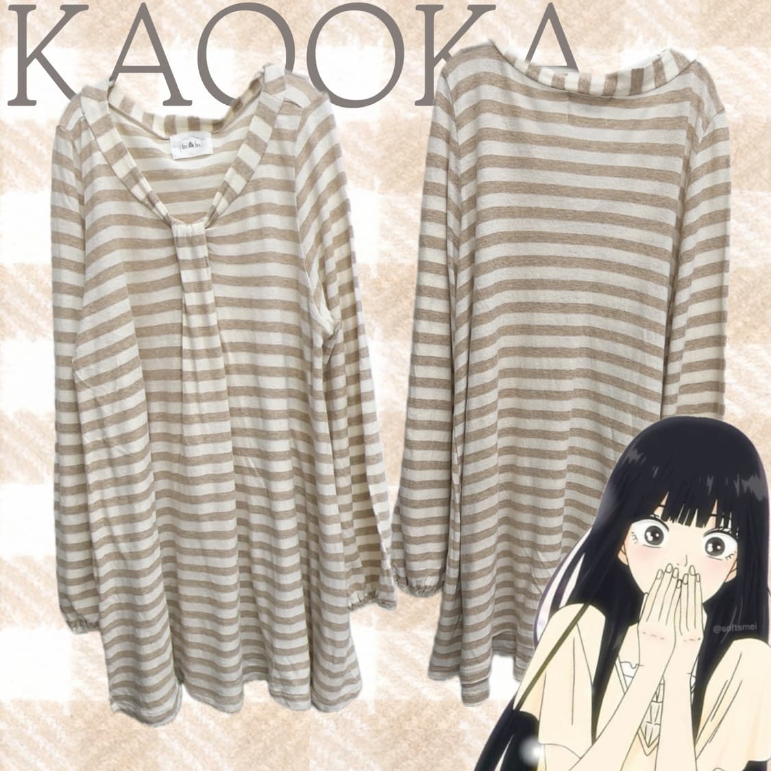 🤎사와코의 버터향 원피스 🤎라떼갸루 벌룬 러블리 레이어드 레어템 상품이미지1