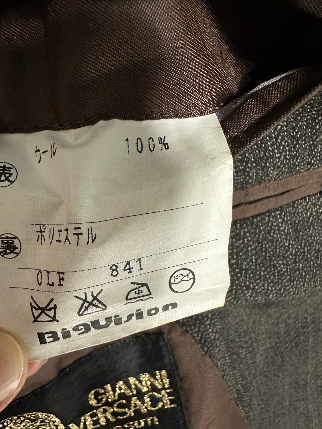 지아니 베르사체 울 블레이저 상품이미지6