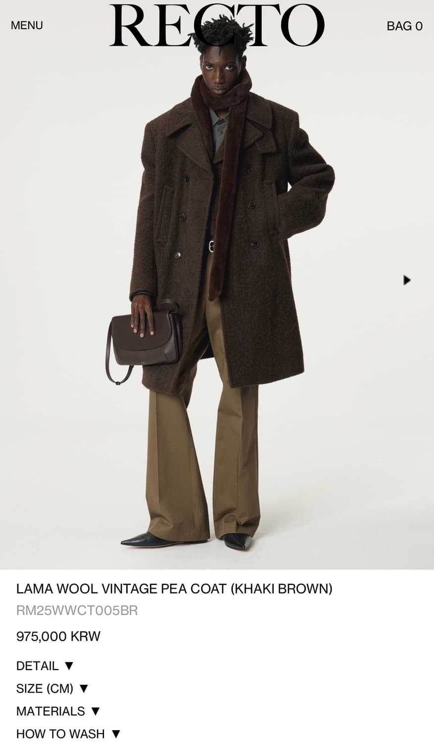 RECTO 라마 울 더블 코트 M 상품이미지1