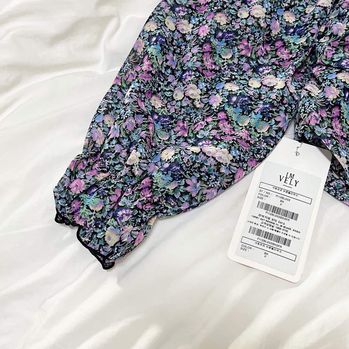 새상품 ) 임블리 셔링퍼프 쉬폰블라우스 상품이미지5