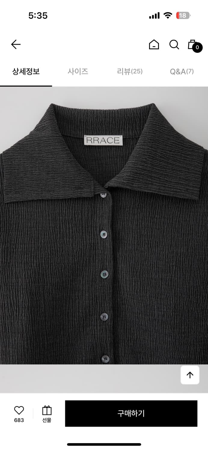 Rrace pleats blouse M 새상품 상품이미지3